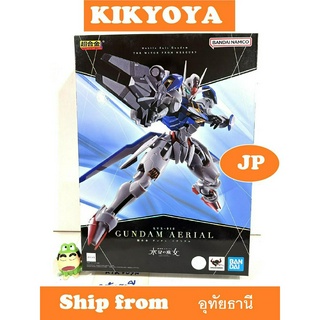 เทปเบิ้ล CHOGOKIN GUNDAM AERIAL MOBILE SUIT GUNDAM: THE WITCH FROM MERCURY LOT JP NEW