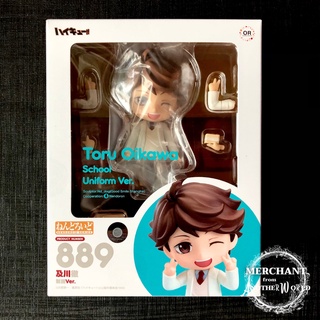 Nendoroid 889 Toru Oikawa: School Uniform Ver. - Haikyu!!