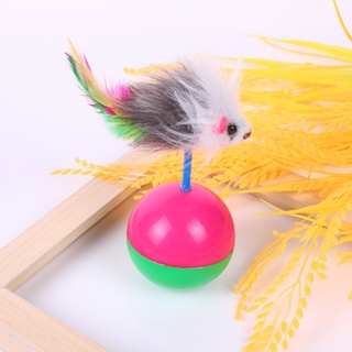 PP-117 ลูกบอลแมวล้มลุก พร้อมขนนก ของเล่นสำหรับสัตว์เลี้ยง สี…