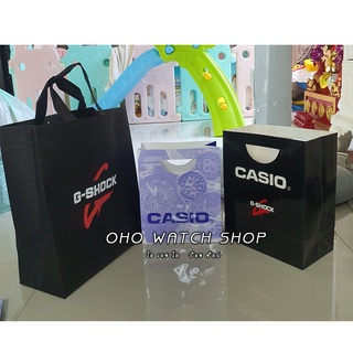 ถุงใส่นาฬิกา Casio ถุง G-shock กล่อง Casio G-Shock ถุงผ้า ถุงใส่สินค้า ถุงCasio