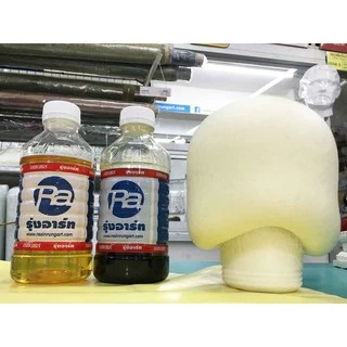 PU FOAM #1 ขยายตัว 20 เท่า โพลียูริเทนโฟม โฟมขาว-โฟมดำ กาวโฟม กาวต่อโฟม หล่อชิ้นงาน ฉนวนกันความร้อน