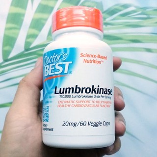 เอนไซม์ Lumbrokinase 20mg 60veggie Caps (Doctors Best®)