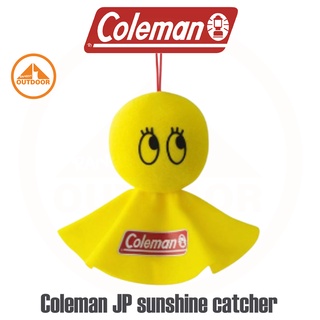 Coleman Sunshine Catcher ตุ๊กตาไล่ฝน