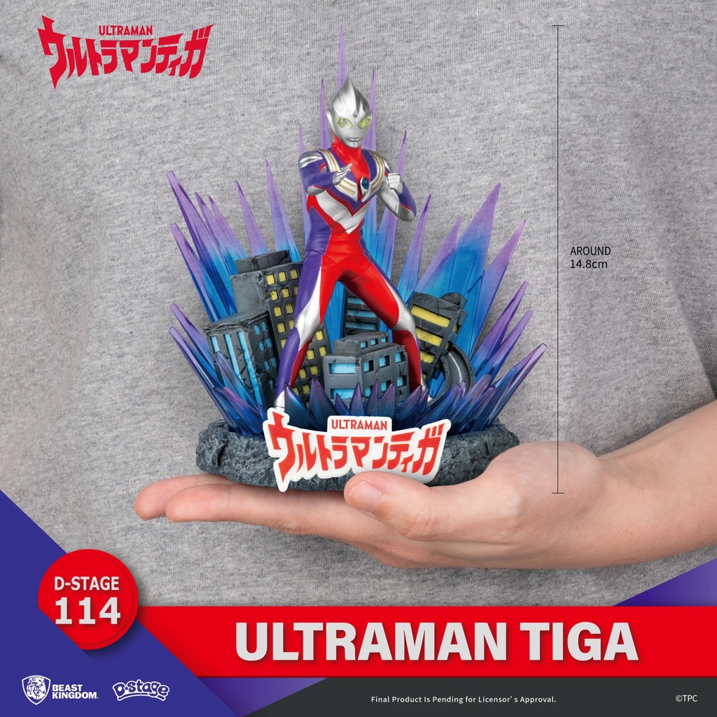 [GdrHobby] [PO] Beast Kingdom Tsuburaya Ultraman Tiga Diorama Stage รูปปั้นรูป D-Stage