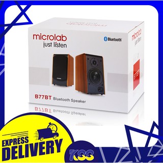 ลำโพงบลูทูธ ลำโพงคอมพิวเตอร์ MICROLAB B77BT 2.0 (WOOD) รองรับการเชื่อมต่อบลูทูธ รับประกัน 1ปี