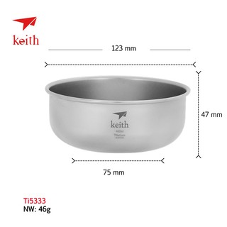 ถ้วยชามไทเทเนียม 400 ml Keith Ti5333