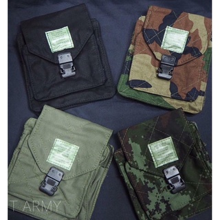 กระเป๋าร้อยสายเข็มขัด (สี่เหลี่ยมใหญ่)