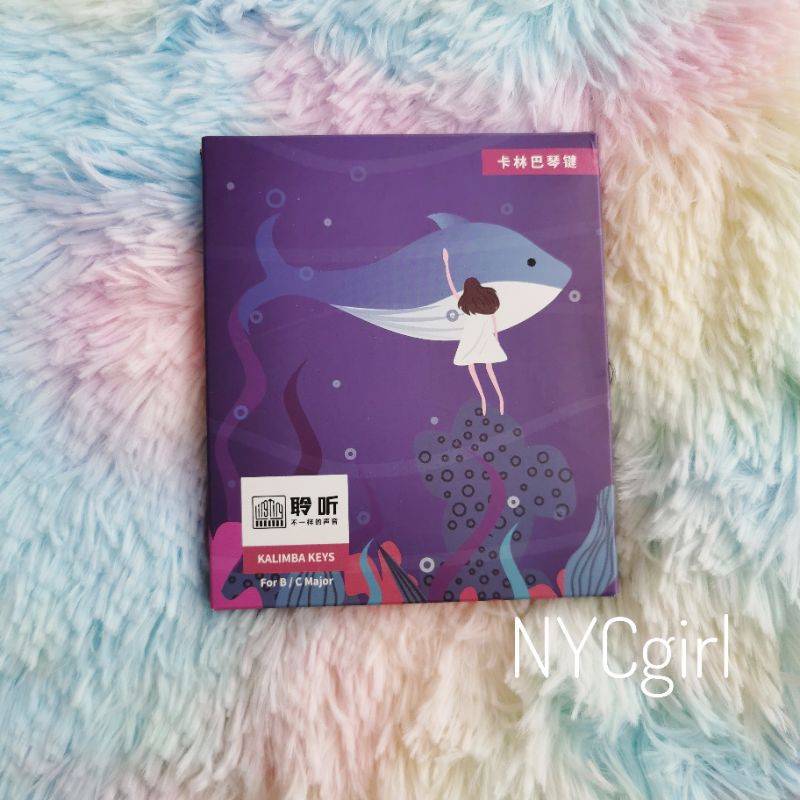 ลิ่ม Kalimba ของ Lingting ของแท้ พร้อมส่งในไทย❗