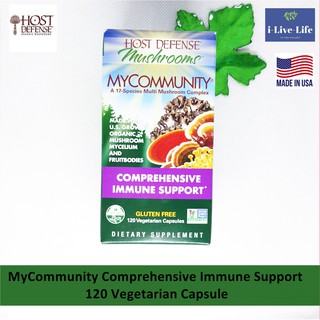 สารสกัดจากเห็ดออแกนิครวม 17 ชนิด Host Defens MyCommunity Comprehensive Immune Support 120 Veg Capsule Fungi Perfecti