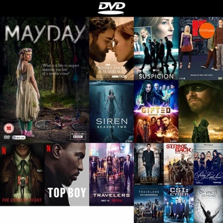 dvd หนังใหม่ Mayday Season 1 ไขปมนางงาม ปี 1 ดีวีดีการ์ตูน ดีวีดีหนังใหม่ dvd ภาพยนตร์ หนัง dvd มาใหม่