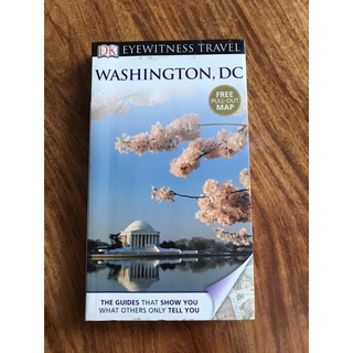 ไกด์บุค Washington DC