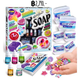 Fun kidz soap crystal colorful creation ทำสบู่เด็กจากอเมริกา