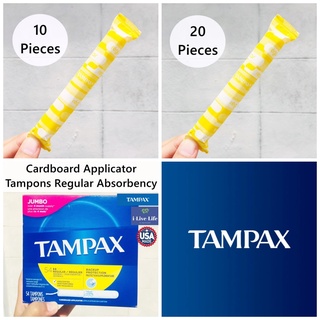 Tampax - Cardboard Regular Tampons 10, 20, 54 Count ผ้าอนามัยแบบสอด สำหรับวันมาปกติ ปราศจากน้ำหอม สีย้อม และสารฟอกสี