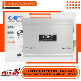 AMERICAN RESEARCH AR-4.60AB เพาเวอร์แอมป์ CLASS AB 4CH กำลังขับสูงสุด 720 Watts