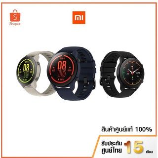 Xiaomi Mi Watch นาฬิกาสมาร์ทวอช มี GPS ในตัว หน้าจอ AMOLED กันน้ำ 50 เมตร