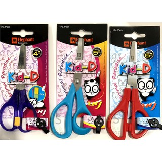 ELEPHANT Kid-D School &amp; Children Scissors กรรไกร ตราช้าง สำหรับโรงเรียน และ เด็ก คิด-ดี