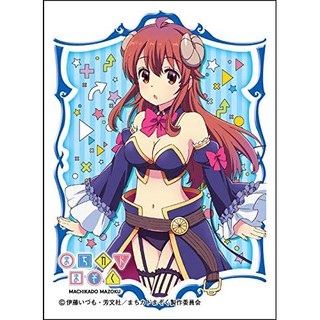 Chara Sleeve Collection Matte Series Machikado Mazoku Yuuko Yoshida (No.MT825) - ซองการ์ด, ซองใส่การ์ด