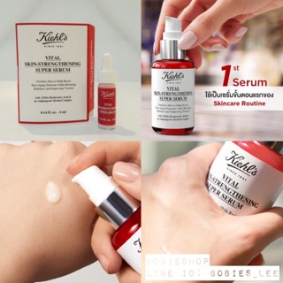 New!! kiehl’s vital skin-strengthening super serum