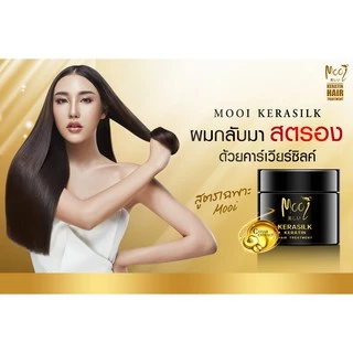 เคราติน Mooi Kerasilk Hair Treatment โมอิ โค้ดลด INC674HAI เคราซิลค์ เคราติน แฮร์ ทรีทเมนท์ ฟื้นฟูผมเสียทันที บำรุงผม