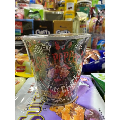 มาม่าเผ็ด มาเลเซีย Ghost Pepper