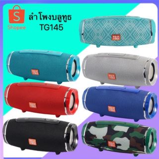 🌟FLASH SALE🌟 ลำโพง Bluetooth Speaker รุ่น TG145 คุณภาพดี ลำโพง สามารถฟังวิทยุได้ ลำโพงบลูทูธ