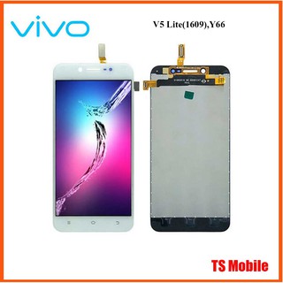 จอ LCD.Vivo V5 Lite(1609),Y66+ทัชสกรีน