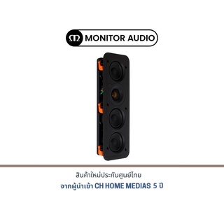 Monitor Audio WSS230 in-wall speakers (Single)