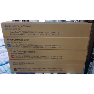 ผงหมึก Toner เครื่องถ่ายเอกสาร Fuji Xerox CT202634 CT202635 CT202636 CT202637  (ต้องการรุ่นไหนสอบถามได้น้ะคับ)