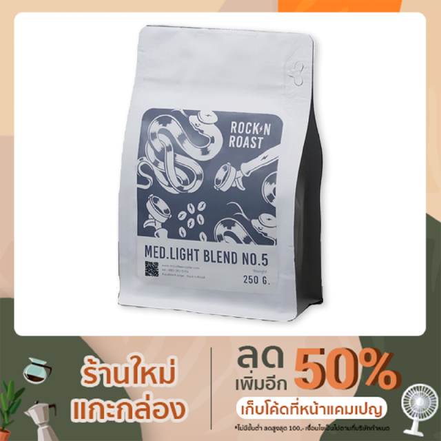 ARABICA BLEND med. light no.5