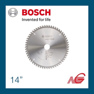 ใบเลื่อยวงเดือน BOSCH 14" 30 - 60 ฟัน Expert for Wood