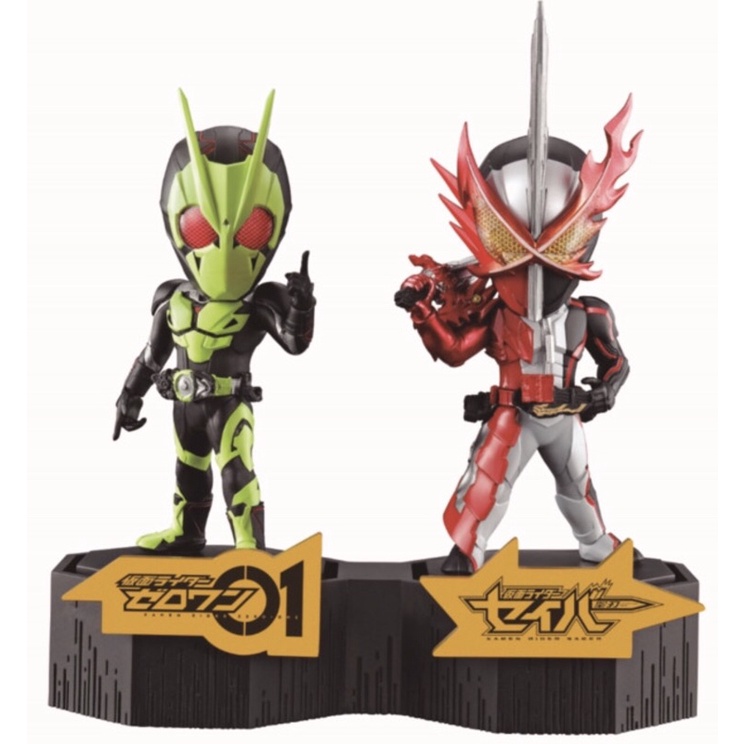 KAMEN RIDER SABER Ichiban Kuji last one Prize DEFORME-X TWIN zero-one figure