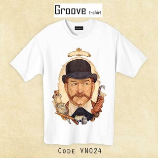 เสื้อยืดลายวินเทจ แนวๆ - Groovetshirt