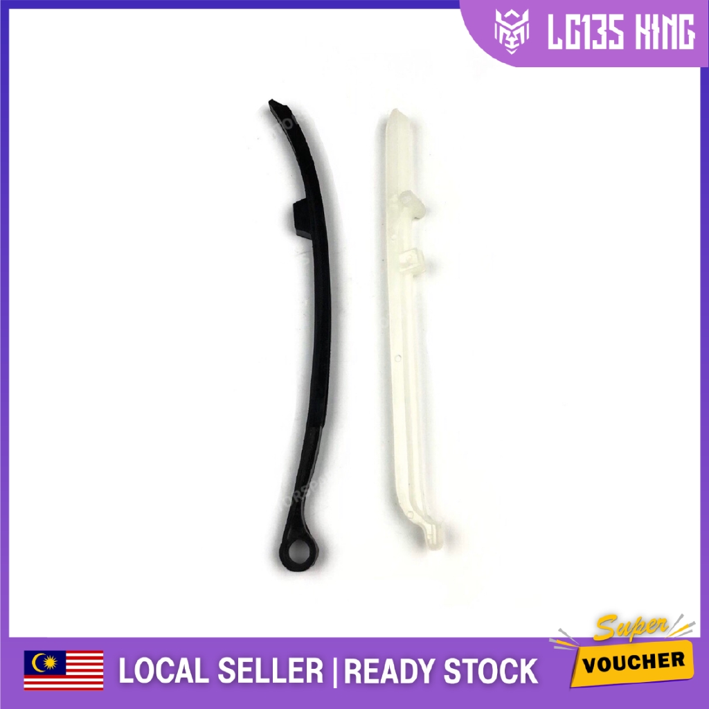 YAMAHA LC135 V1 V2 V3 V4 V5 V6 LC135 4S 5S LC4S LC5S TENSIONER GUIDE ชุด KAYU HITAM