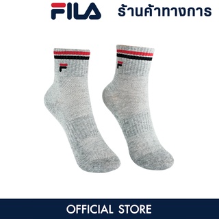 FILA Quart ถุงเท้าออกกำลังกายสำหรับผู้ใหญ่