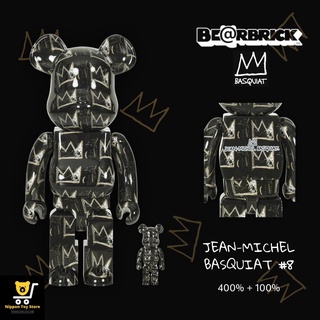 BEARBRICK JEAN-MICHEL BASQUIAT #8 พร้อมส่ง