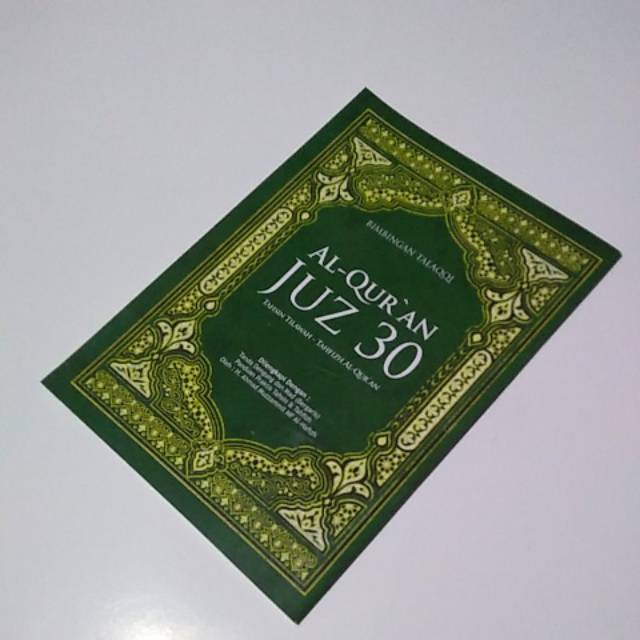 Talaqqi Al-Quran Gidance Juz 30
