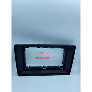หน้ากากใส่จอแอนดรอยสำหรับใส่จอใหญ่10.1