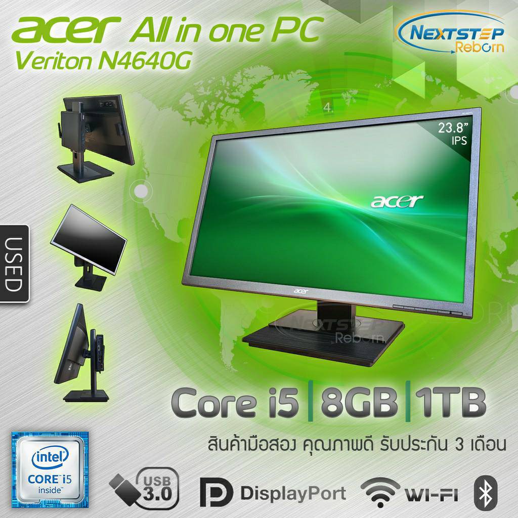 Mini PC Acer N4640G Core i5 Gen7 Ram 8GB HDD 1TB จอ 23.8 นิ้ว IPS Full HD รองรับ M.2