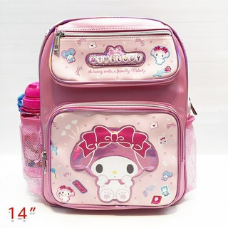 My Melody กระเป๋าเป้ มี 2 ขนาด ลิขสิทธิ์แท้