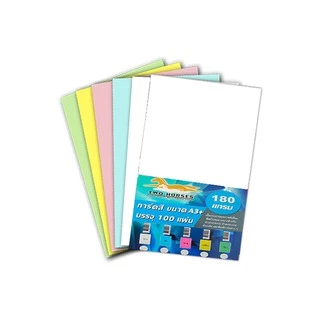 กระดาษการ์ด กระดาษการ์ดสี ขนาด A3+ หนา 120,150,180 แกรม ( 30.5 x 48.2 cm.) พื้นผิวเรียบ บรรจุ 100 แผ่น