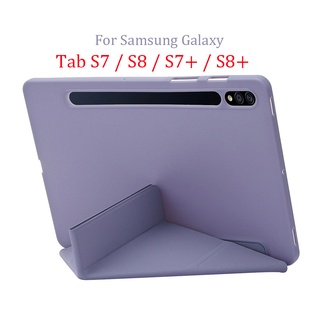 เคสหนัง PU นิ่ม เข้ากันได้กับ Samsung Galaxy Tab S7 S7 + S7FE S8 S8 + สไตล์สด ฝาครอบป้องกัน TPU ฝาครอบด้านใน