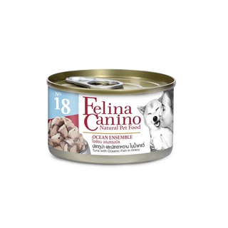 Felina Canino OCEAN ENSEMBLE เฟลิน่า คานิโน่ อาหารเปียกสำหรับสุนัข รส ทูน่า ปลาตาหวานในน้ำเกรวี่ (85g) (NO.18)