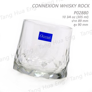 (6ใบ)  แก้ว CONNEXION WHISKY ROCK P02880
