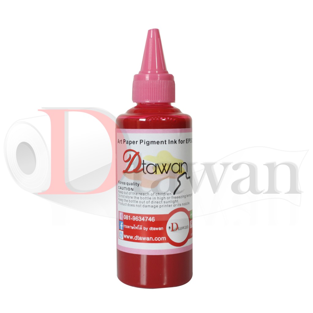 DTawan น้ำหมึก Art Paper Pigment (Super Pigment) กันน้ำ100% สำหรับ กระดาษอาร์ต ANTI UV KOREA QUALITY 100ML.