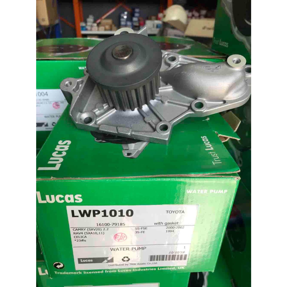 🔥ลดเพิ่ม 25 บาทใส่โค้ด WEE752XS🔥 Lucas ปั้มน้ำรถยนต์ Toyota. Camry SXV20 ไม้บรรทัด 1 ตัว[LWP1010]