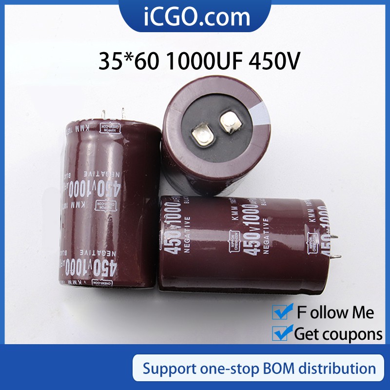 ตัวเก็บประจุไฟฟ้า 1000UF 450V 500V 1000UF 450v1000uf 1000uf450v 500v ตัวเก็บประจุอลูมิเนียมอิเล็กโทร