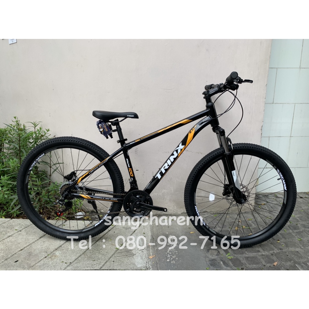 จักรยานเสือภูเขา TRINX รุ่น MAJESTIC M100 ดิสเบรค เฟรมอลูมิเนียม 27.5 2021 Limited Edition