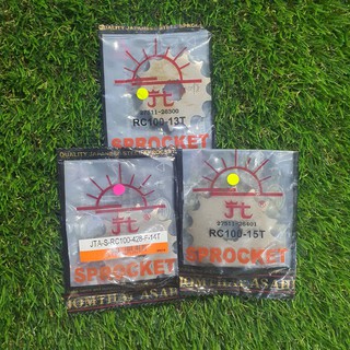 สเตอร์หน้า/SUN  (428) RC 13 14 15 เลือกฟันได้ รหัสสินค้า SUN-3724-3726