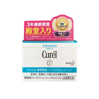 คิวเรล เฟสครีม 40กรัม/CUREL FACE CREAM 40G (INTENSIVE MOISTURE CREAM)