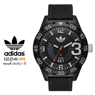 ﻿Adidas ADH3157 นาฬิกา Adidas ของแท้ รับประกัน 1 ปี